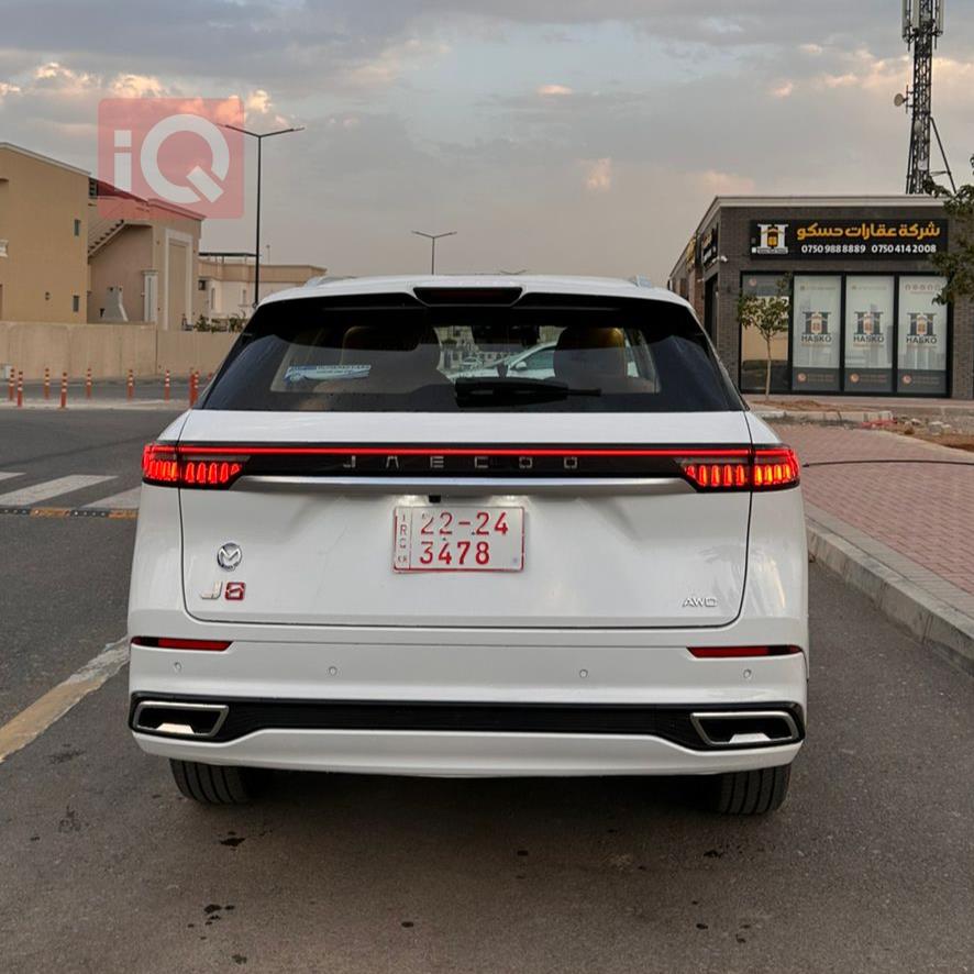 Chery Jaecoo J8